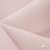 Ткань костюмная "Микела", 96%P 4%S, 255 г/м2 ш.150 см, цв-розовый #40 - купить в Кургане. Цена 393.34 руб.
