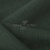 Ткань костюмная габардин Меланж,  цвет т.зеленый/6209А, 172 г/м2, шир. 150 - купить в Кургане. Цена 296.19 руб.