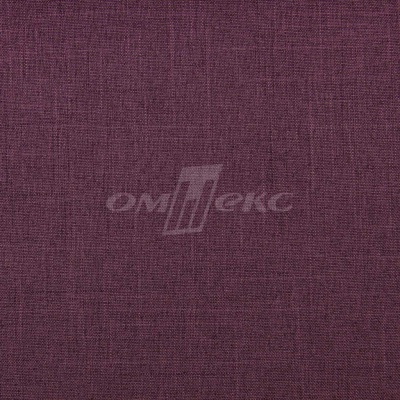Ткань костюмная габардин Меланж,  цвет вишня/6207В, 172 г/м2, шир. 150 - купить в Кургане. Цена 299.21 руб.