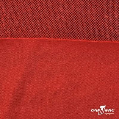 Трикотажное полотно голограмма, шир.140 см, #602 -красный/красный - купить в Кургане. Цена 385.88 руб.