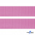 Розовый- цв.513-Текстильная лента-стропа 550 гр/м2 ,100% пэ шир.30 мм (боб.50+/-1 м) - купить в Кургане. Цена: 475.36 руб.