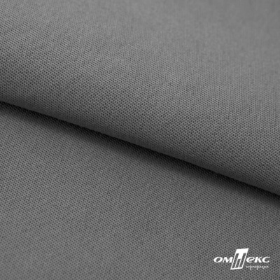 Ткань смесовая для спецодежды "Хантер-210" 17-1501, 200 гр/м2, шир.150 см, цвет серый - купить в Кургане. Цена 240.54 руб.