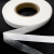 Прокладочная лента (паутинка на бумаге) DFD23, шир. 25 мм (боб. 100 м), цвет белый - купить в Кургане. Цена: 4.30 руб.