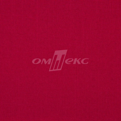 Ткань костюмная габардин "Меланж" 6117А, 172 гр/м2, шир.150см, цвет красный - купить в Кургане. Цена 284.20 руб.
