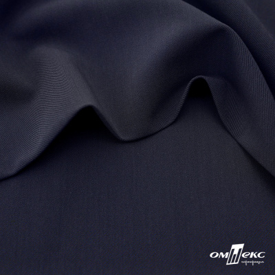 Ткань костюмная "Диана", 85%P 11%R 4%S, 260 г/м2 ш.150 см, цв-т. синий (1) - купить в Кургане. Цена 427.30 руб.