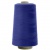 Швейные нитки (армированные) 28S/2, нам. 2 500 м, цвет 280 - купить в Кургане. Цена: 148.95 руб.