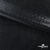 Трикотажное полотно голограмма, шир.140 см, #602 -чёрный/чёрный - купить в Кургане. Цена 385.88 руб.