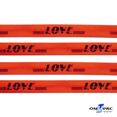 Тесьма отделочная (киперная) 10 мм, 100% хлопок, "LOVE" (45 м) цв.121-19 -оранжевый - купить в Кургане. Цена: 797.46 руб.