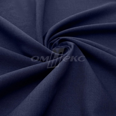 Ткань костюмная габардин Меланж,  цвет темный деним/6215В, 172 г/м2, шир. 150 - купить в Кургане. Цена 284.20 руб.