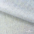 Трикотажное полотно голограмма, шир.140 см, #601-хамелеон белый - купить в Кургане. Цена 452.76 руб.