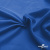 Ткань подкладочная Таффета 18-4039, антист., 53 гр/м2, шир.150см, цвет голубой - купить в Кургане. Цена 62.37 руб.