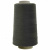 Швейные нитки (армированные) 28S/2, нам. 2 500 м, цвет 102 - купить в Кургане. Цена: 148.95 руб.