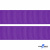 Репсовая лента 015, шир. 25 мм/уп. 50+/-1 м, цвет фиолет - купить в Кургане. Цена: 298.75 руб.