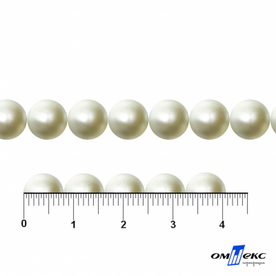 0404-5146А-Полубусины пластиковые круглые "ОмТекс", 8 мм, (уп.50гр=365+/-3шт), цв.065-молочный - купить в Кургане. Цена: 64.11 руб.