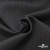 Ткань костюмная "Эльза" 80% P, 16% R, 4% S, 160 г/м2, шир.150 см, цв-т.серый #19 - купить в Кургане. Цена 316.97 руб.