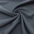 Ткань костюмная "Valencia" LP25949 2043, 240 гр/м2, шир.150см, серо-голубой - купить в Кургане. Цена 408.54 руб.