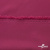 Плательная ткань "Невада" 19-2030, 120 гр/м2, шир.150 см, цвет бордо - купить в Кургане. Цена 205.73 руб.