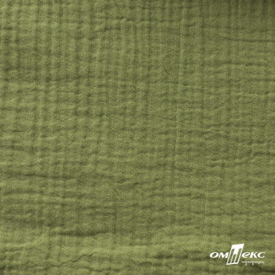 Ткань Муслин, 100% хлопок, 125 гр/м2, шир. 140 см #2307 цв.(55)-олива - купить в Кургане. Цена 318.49 руб.