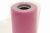 Фатин блестящий в шпульках 16-14, 12 гр/м2, шир. 15 см (в нам. 25+/-1 м), цвет розовый - купить в Кургане. Цена: 108.61 руб.