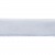 Лента бархатная нейлон, шир.12 мм, (упак. 45,7м), цв.01-белый - купить в Кургане. Цена: 457.61 руб.