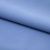 Костюмная ткань "Элис" 17-4139, 200 гр/м2, шир.150см, цвет голубой - купить в Кургане. Цена 306.20 руб.