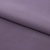 Костюмная ткань с вискозой "Меган" 18-3715, 210 гр/м2, шир.150см, цвет баклажан - купить в Кургане. Цена 380.91 руб.