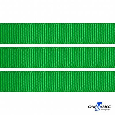 Репсовая лента 019, шир. 12 мм/уп. 50+/-1 м, цвет зелёный - купить в Кургане. Цена: 164.91 руб.
