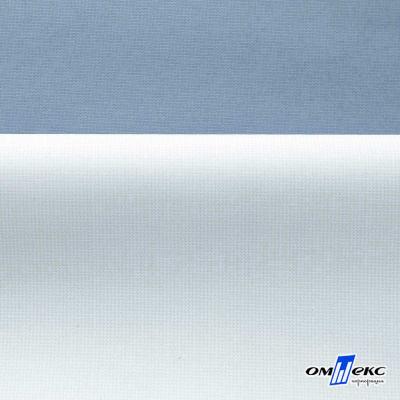 Текстильный материал " Ditto", мембрана покрытие 5000/5000, 130 г/м2, цв.16-4010 серо-голубой - купить в Кургане. Цена 307.92 руб.