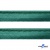 Кант атласный 140, шир. 12 мм (в упак. 65,8 м), цвет т.зелёный - купить в Кургане. Цена: 239.58 руб.