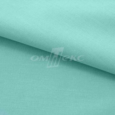 Сорочечная ткань "Ассет" 16-5123, 120 гр/м2, шир.150см, цвет зелёно-голубой - купить в Кургане. Цена 248.87 руб.