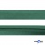 Косая бейка атласная "Омтекс" 15 мм х 132 м, цв. 056 темный зеленый - купить в Кургане. Цена: 228.12 руб.