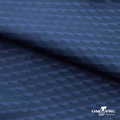 Ткань подкладочная Жаккард PV2416932,  93г/м2, ш.145 см,Т.синий (19-3921/черный) - купить в Кургане. Цена 241.46 руб.