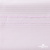 Ткань сорочечная Солар, 115 г/м2, 58% пэ,42% хл, окрашенный, шир.150 см, цв.2-розовый (арт.103)  - купить в Кургане. Цена 306.69 руб.