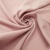 Ткань костюмная габардин "Меланж" 6116А, 172 гр/м2, шир.150см, цвет розовая пудра - купить в Кургане. Цена 296.19 руб.
