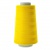 Нитки швейные 40/2 В2, нам. 4 000 м, цвет 461 (аналог 539) - купить в Кургане. Цена: 106.32 руб.