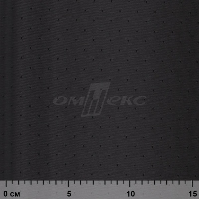 Ткань подкладочная Добби 230Т YP12695 Black/черный 100% полиэстер,68 г/м2, шир150 см - купить в Кургане. Цена 116.74 руб.