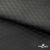 Ткань подкладочная Жаккард PV2416932, 93г/м2, 145 см,черный - купить в Кургане. Цена 241.46 руб.