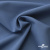 Ткань костюмная "Турин" 80% P, 16% R, 4% S, 230 г/м2, шир.150 см, цв-серо-голубой #19 - купить в Кургане. Цена 428.38 руб.