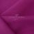 Ткань костюмная габардин "Меланж" 6157В, 172 гр/м2, шир.150см, цвет фуксия - купить в Кургане. Цена 287.10 руб.