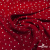 Ткань плательная "Вискоза принт"  100% вискоза, 95 г/м2, шир.145 см Цвет 2/red - купить в Кургане. Цена 297 руб.