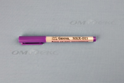 Маркер самоисчезающий MKR-003 фиолетовый - купить в Кургане. Цена: 205.76 руб.