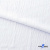 Ткань костюмная "Марлен", 97%P, 3%S, 170 г/м2 ш.150 см, цв-белый - купить в Кургане. Цена 217.67 руб.