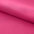 Креп стрейч Амузен 17-2033, 85 гр/м2, шир.150см, цвет розовый - купить в Кургане. Цена 194.07 руб.