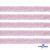 Лента парча 3341, шир. 15 мм/уп. 33+/-0,5 м, цвет розовый-серебро - купить в Кургане. Цена: 82.70 руб.