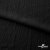 Ткань костюмная "Марлен", 97%P, 3%S, 170 г/м2 ш.150 см, цв-черный - купить в Кургане. Цена 217.67 руб.