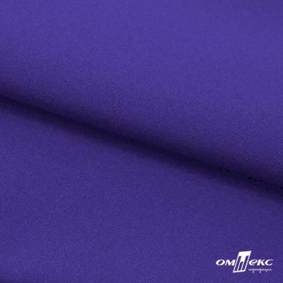 Ткань костюмная габардин "Белый Лебедь" 12184, 183 гр/м2, шир.150см, цвет фиолетовый - купить в Кургане. Цена 202.61 руб.
