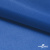 Ткань подкладочная Таффета 18-4039, антист., 54 гр/м2, шир.150см, цвет голубой - купить в Кургане. Цена 65.53 руб.