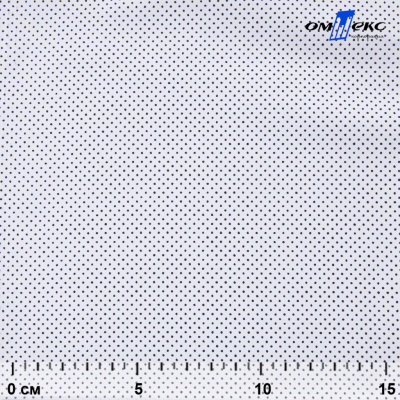 Ткань сорочечная Этна, 120 г/м2, 58% пэ,42% хл, (арт.112) принтованная, шир.150 см, горох - купить в Кургане. Цена 359.88 руб.