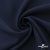 Ткань костюмная "Микела", 96%P 4%S, 255 г/м2 ш.150 см, цв-т.синий #2 - купить в Кургане. Цена 345.40 руб.