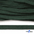 Шнур плетеный d-8 мм плоский, 70% хлопок 30% полиэстер, уп.85+/-1 м, цв.1016-т.зеленый - купить в Кургане. Цена: 742.50 руб.
